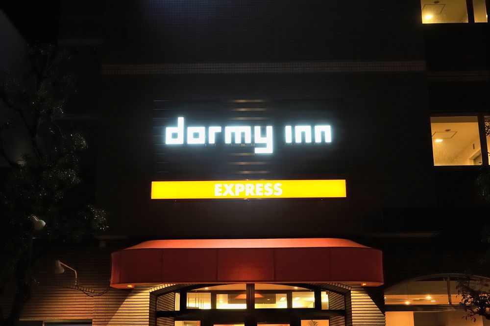 Dormy Inn Express Soka City 外观 照片